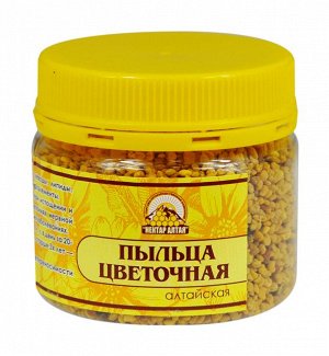 Пыльца цветочная "Алтайская" 100 гр.