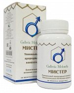 Экстракт восковой моли &quot;Мистер&quot; 50 капс.
