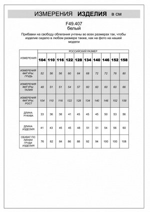 Худи из премиального футера с принтом