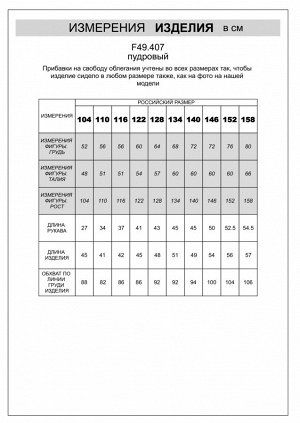 Худи из премиального футера с принтом