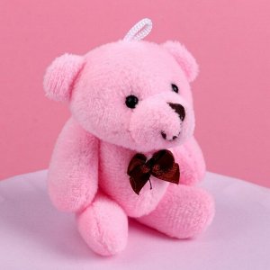 Мягкая игрушка «Люблю тебя!», медведь, цвета МИКС