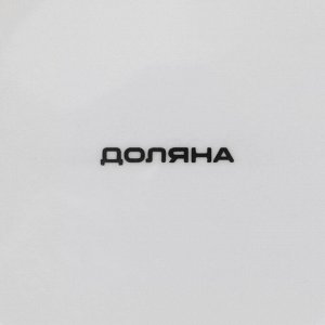 Тарелки Доляна «Малахитовая шкатулка», 18 предметов: 6 тарелок d=20 см, 6 тарелок d=25 см, 6 тарелок глубоких 340 мл, фарфор, белые, зелёные