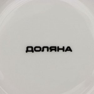 Сервиз чайный Доляна «Роза», 12 предметов: чашка 250 мл, блюдце d=15 см, фарфор, белый