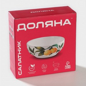 Салатник фарфоровый Доляна «Малахитовая шкатулка», 600 мл, d=15,5 см, цвет зелёный