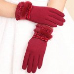 Перчатки женские сенсорные