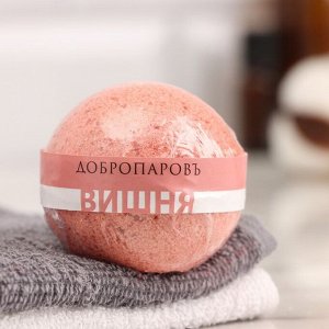 Бомбочка для ванны с шиммером "Добропаровъ" вишня, 110 гр, красный