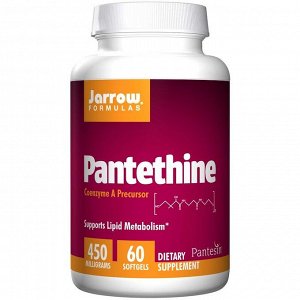 Пантетин Jarrow Formulas, Пантетин, 450 мг, 60 желатиновых капсул. Пантетин представляет собой производную витамина В5. Он поддерживает липидный обмен благодаря своей способности повышать уровень КоА,