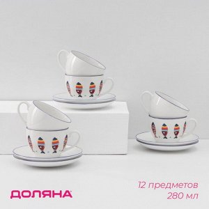 Сервиз чайный Доляна «Емеля», 12 предметов: 6 чашек 280 мл, 6 блюдец d=15 см, фарфор, белый