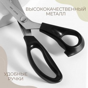 Ножницы «Волна», 9", 23 см, шаг - 3 мм, чёрные