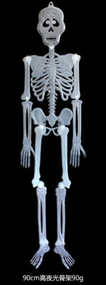 Светящийся скелет 90см