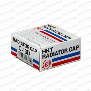Крышка радиатора HKT, арт. C13D