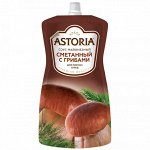 Соус майонезный Сметанный с грибами ТЗ Astoria, 42 %, 0.233 кг