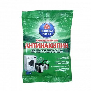 ВЫГОДНАЯ УБОРКА Антинакипин Универсальный 100 гр.