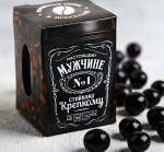 Кофейные зёрна в тёмном шоколаде «Настоящему мужчине»