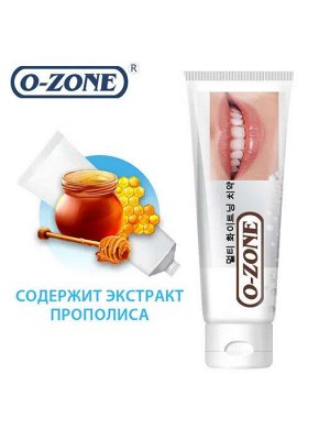 O-ZONE Зубная паста Комплексное отбеливание 100г 1/50