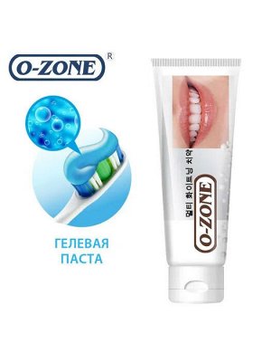 O-ZONE Зубная паста Комплексное отбеливание 100г 1/50