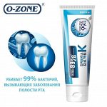 Зубная паста O-ZONE 9928 Антибактериальная.100гр. Экстракт листьев гинко билоба, противовоспалительный эффект. пр. Ю.Корея,