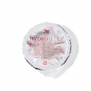 Двухкомпонентная водородная маска с экстрактом стволовых клеток Spa Treatment Hydro Jelly