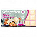 Шоколад НГ SCHOGETTEN White Gingerbread 100 г