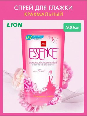 Lion Thailand &quot;Essence&quot; Средство для глажения и удаления запахов 500мл/600мл &quot;Floral&quot; (мяг.уп.)