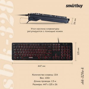 Клавиатура проводная для компьютера мембранная с подсветкой ONE 328 USB черная (SBK-328U-K)