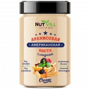 Паста Американская арахисовая Сладка 180гр. Nuviit