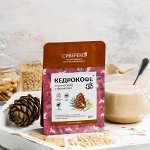 Кедрокофе ведический с куркумой и фенхелем Квадропак125 г