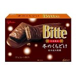 GLICO Bitte - рассыпчатое печенье в тающем шоколаде