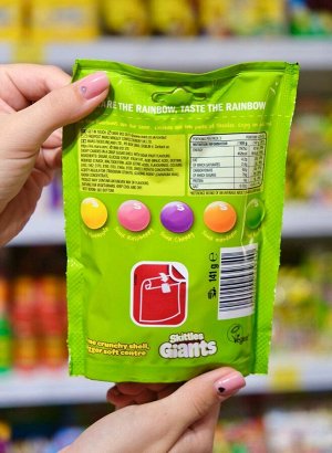 Гигантское и кислое жевательное драже Skittles Sour Pouch со вкусом фруктов / Драже Скитлс гигантские драже 141 гр