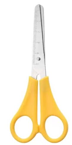 Ножницы канцелярские 13 см, жёлтые