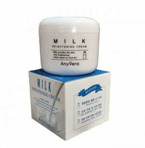 CELLIO AnyVera Milk Выравнивающий тон кожи крем д/лица с Молочным экстрактом д/всех типов кожи 100мл