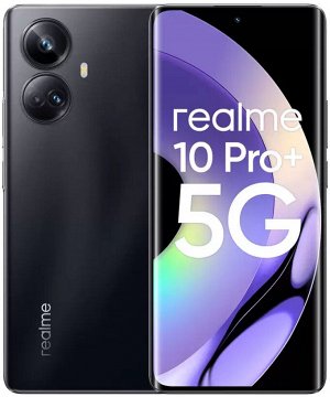 Смартфон realme 10Pro+ 8+256 ночь