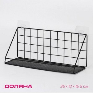 Полка для кухни Доляна «Лофт», 35x12x15.5 см, чёрная