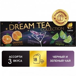 Чай Curtis Dream Tea Collection 1,5*18пак (1/12) ассорти 101997