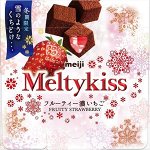 MEIJI Meltykiss Fruity Strawberry - сезонный шоколадный ганаш с клубничным вкусом