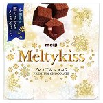 MEIJI Meltykiss Premium Chocolate - сезонный шоколадный ганаш с премиальным какао