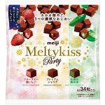 MEIJI Meltykiss Party - ассорти сезонного шоколадного ганаша
