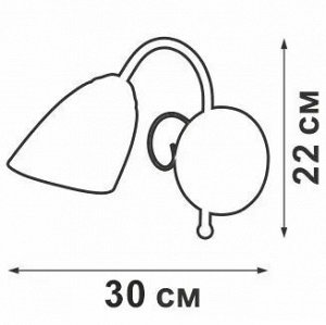 Светильник настенный Vitaluce V3715/1A, 1xE14 макс. 40Вт, плафон ПП