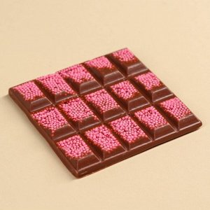 Шоколад «Только для сладкого пирожочка» с розовой посыпкой, 50 г.