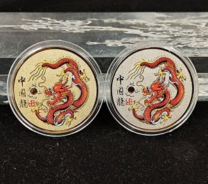 «Китайский дракон» 2024 год Символ "Богатства"