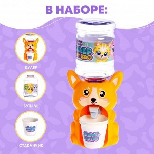 Кулер детский для воды Baby zoo «Корги», 350 мл