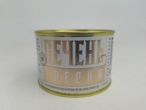 Печень трески по Приморски