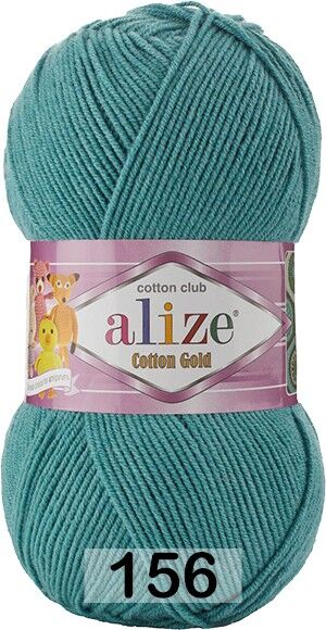 Пряжа Alize Cotton Gold