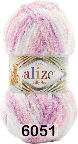 Пряжа Alize Softy Plus