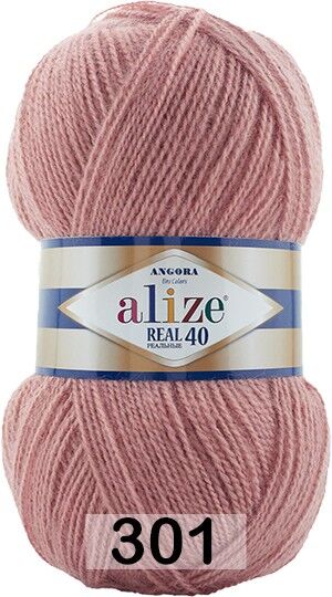 Пряжа Alize Angora Real 40