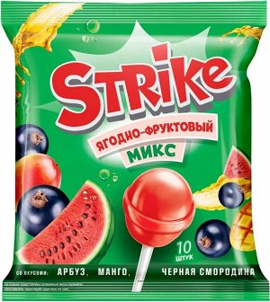 Strike карамель на палочке "Ягодно-фруктовый микс" 113 г