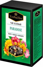Чай зелёный Versailles Paradise 80г