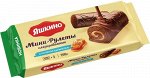 Мини-рулеты Яшкино с соленой карамелью 200г