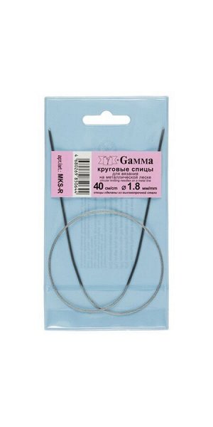 Спицы Mks круговые металл Gamma