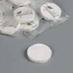 Прессованные салфетки в таблетках, универсальные, 20 шт, 21 ? 15 см, цвет белый